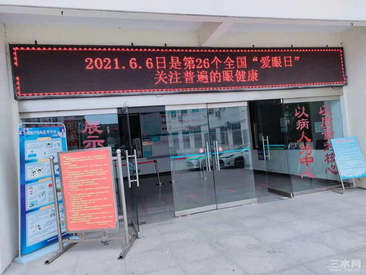 26ec986d8e31a222e5e758bf6e2304c.jpg