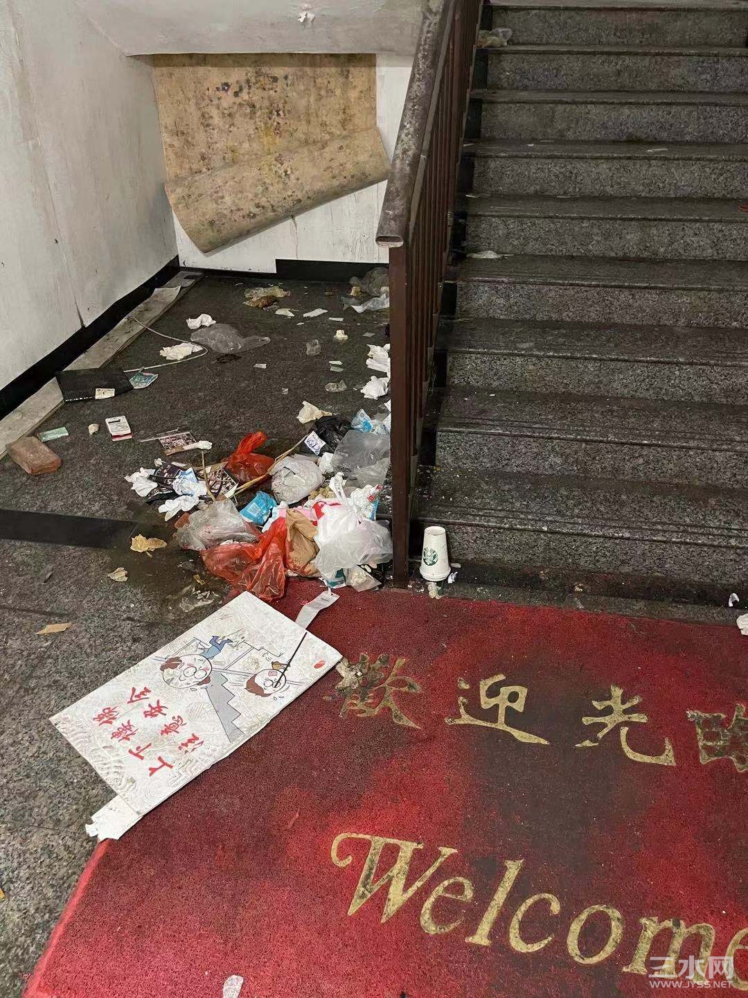 微信图片_20210615072312.jpg