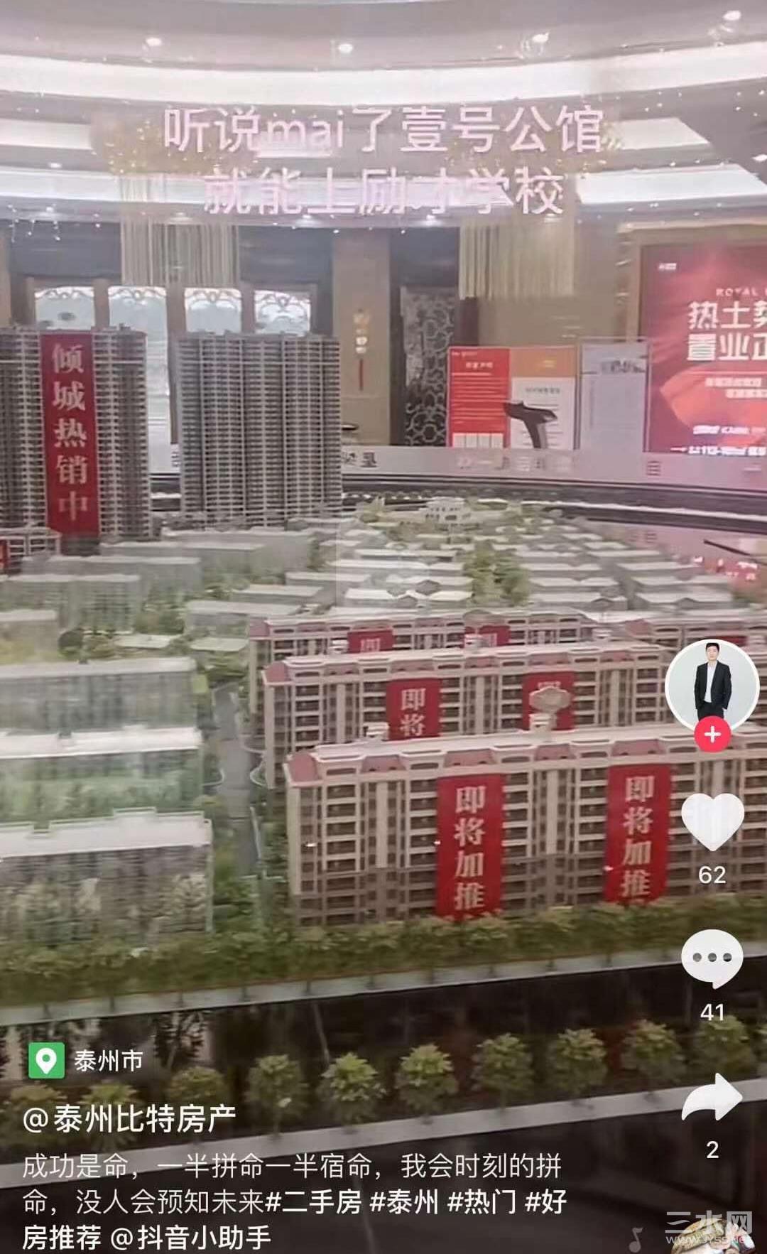 微信图片_20210615161257.jpg