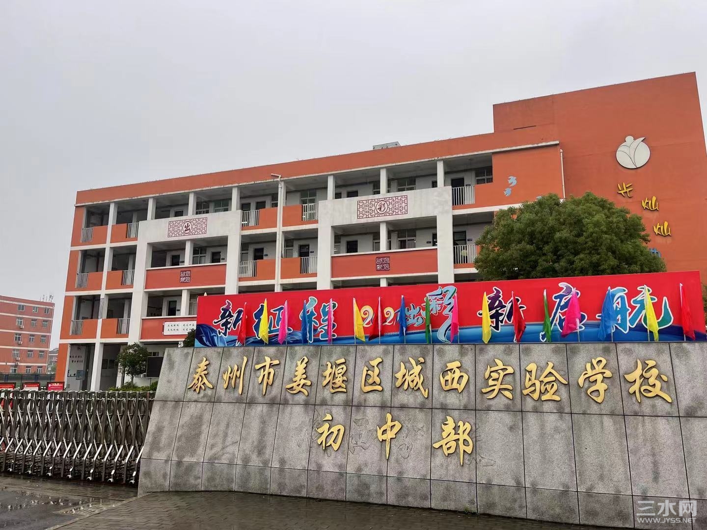 微信图片_20210615161817.jpg