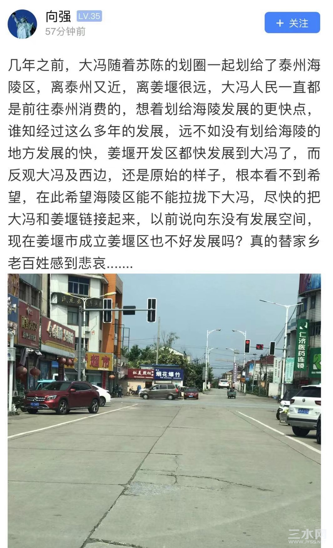 微信图片_20210615170635.jpg
