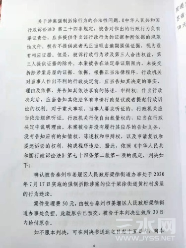 mmexport1623820429823.jpg