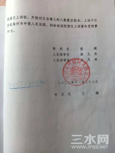 mmexport1623820438599.jpg