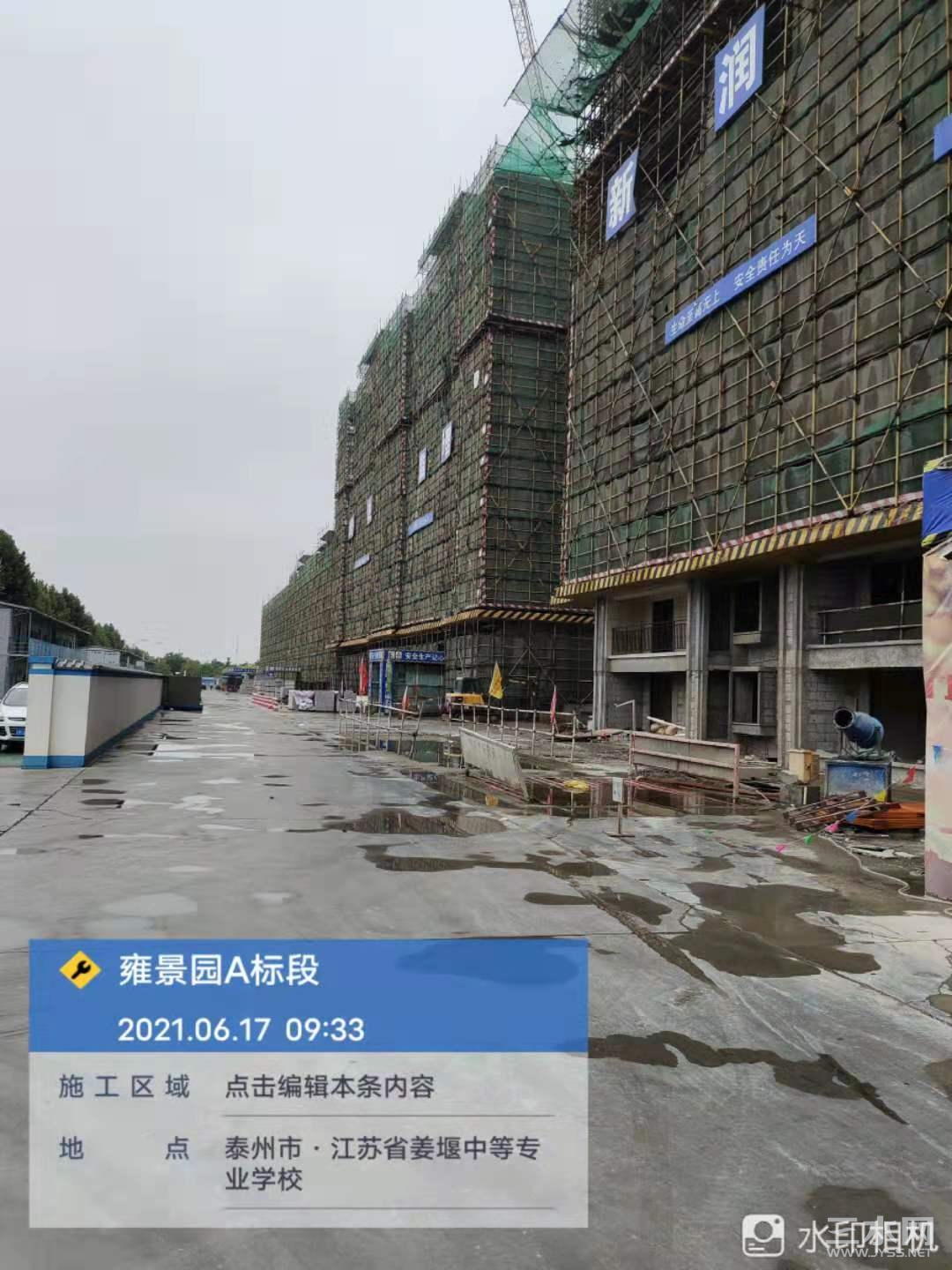 蓝光2.jpg