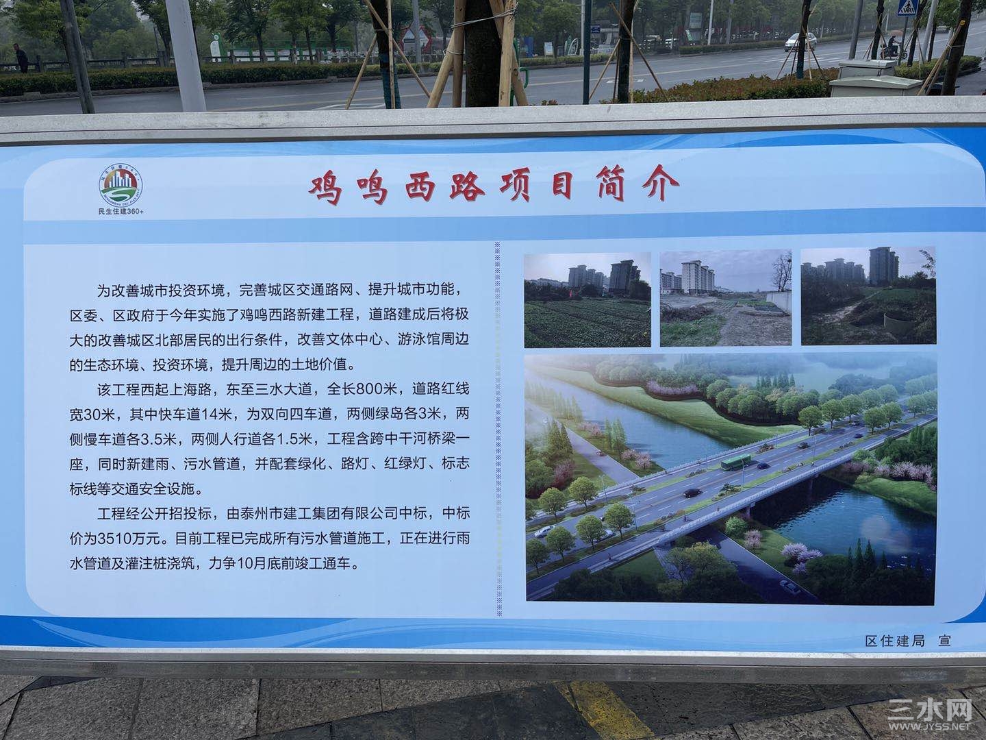 4421932F-8EB3-49DA-936A-F05E65D99093.jpeg