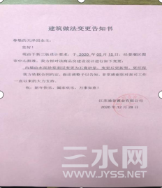 1623999494(1).png