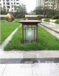 灯