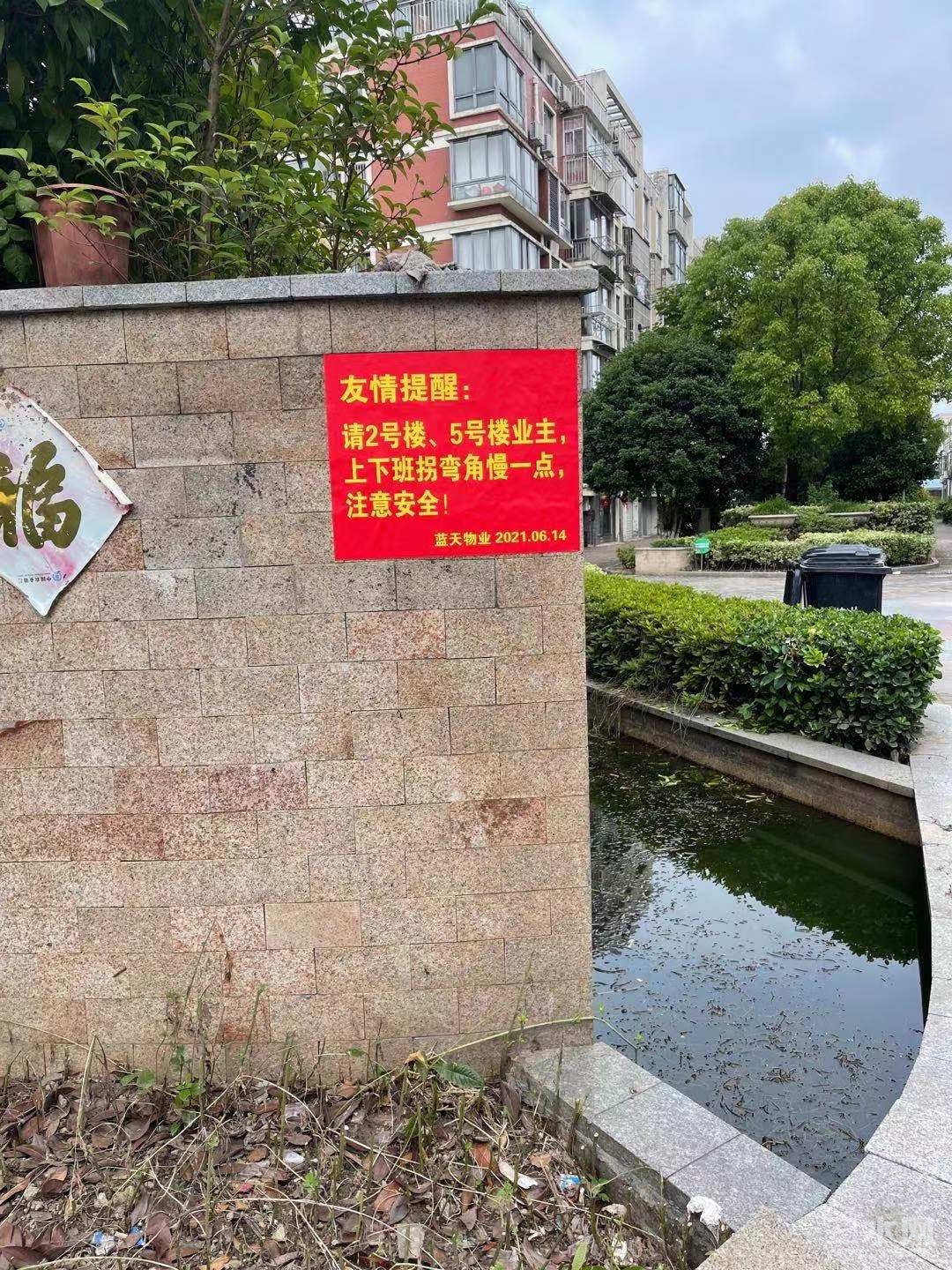 微信图片_20210618193311.jpg