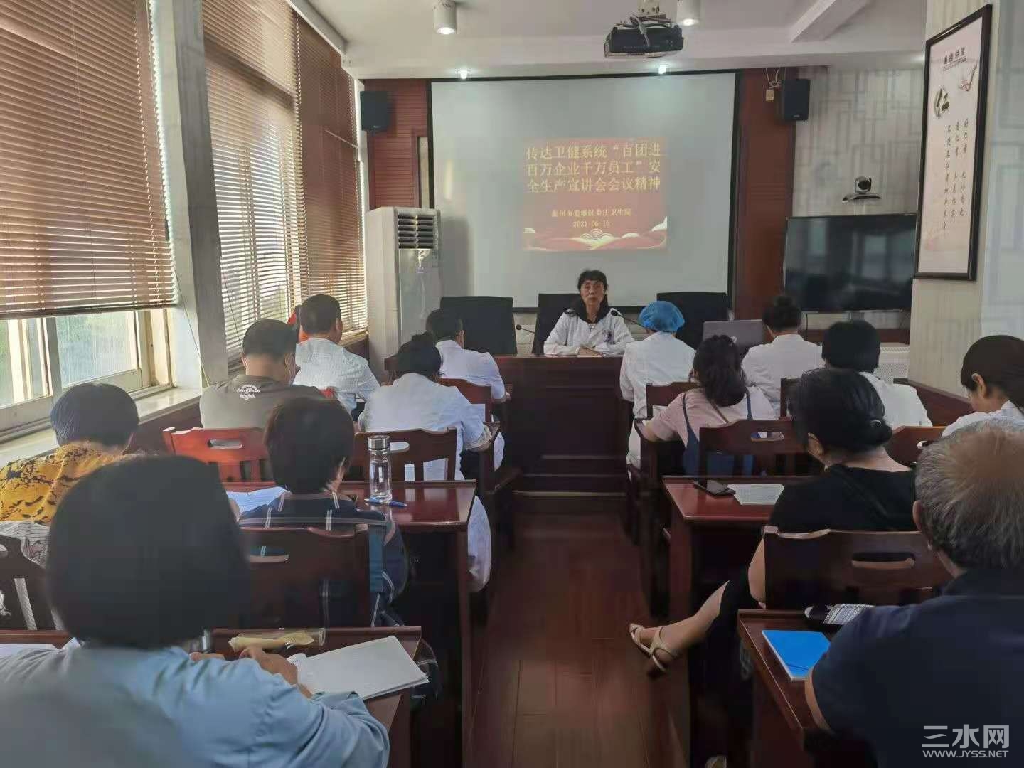 微信图片_20210619100410.jpg