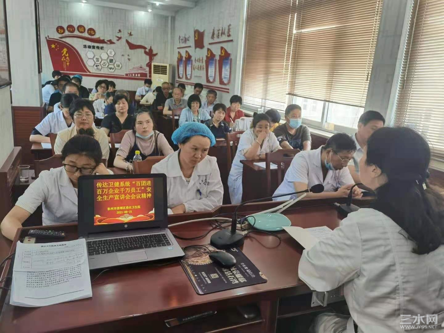 微信图片_20210619100438.jpg