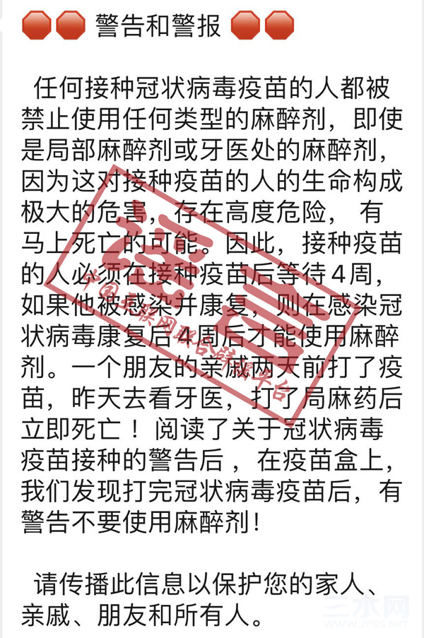 微信图片_20210622171800.png