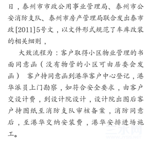 20201129_183423.jpg