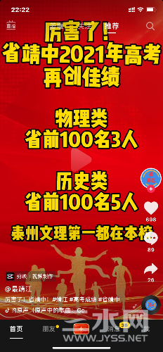 04A96D5C-220A-4406-A976-C349DBD1029C.png