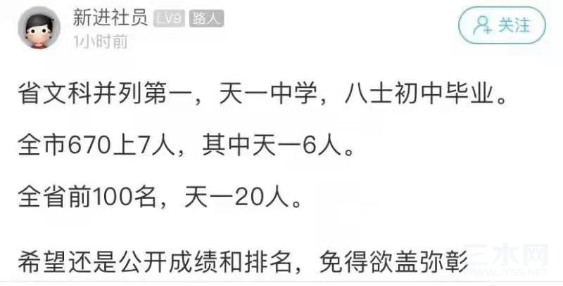 微信图片_20210626100442.jpg