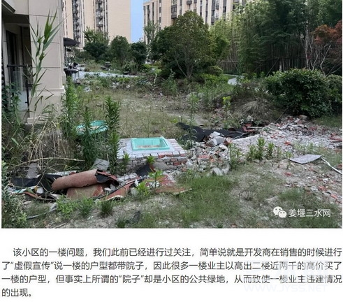 中梁1.jpg