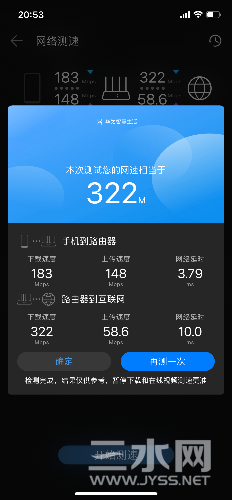 42DDD625-E72A-49E3-AB7D-8E942D4147BC.png