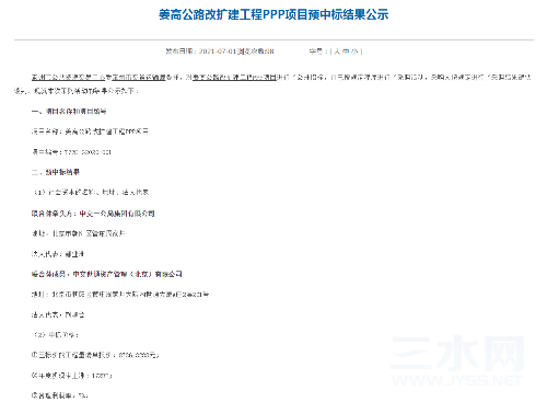 EEFCB151-FB4C-43AA-AB84-429BF27AC40A.png