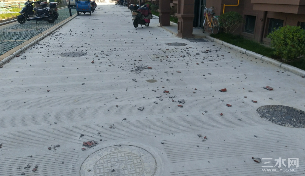 超级截屏_20210705_232606.png