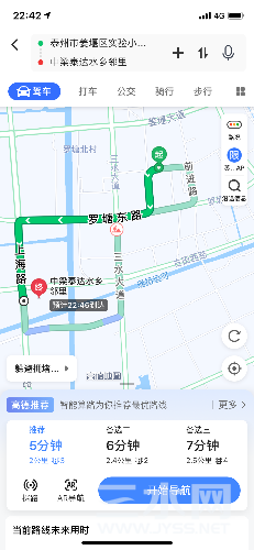 D0018E08-6C3C-4768-B224-28A861DC95E0.png
