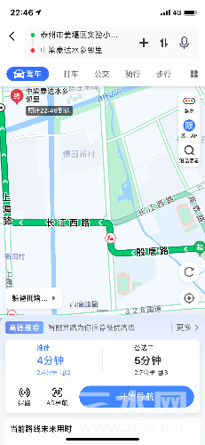 4FEE0EB1-3BFA-49F6-B9C3-C6EF15493EFA.png