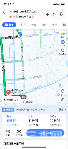 D3E2D8FB-20B2-4286-8438-AE0A11965721.png