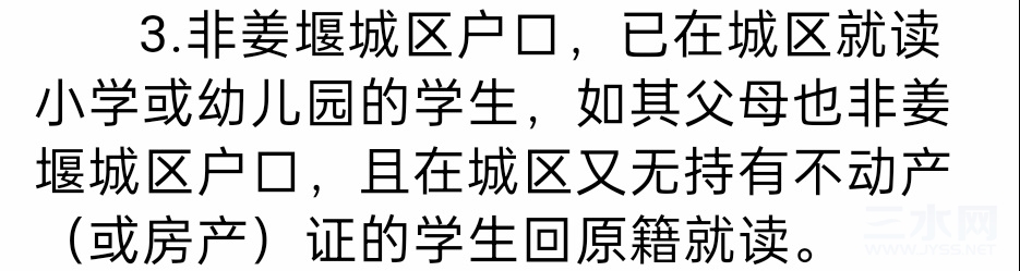 微信图片_20210708104522.jpg