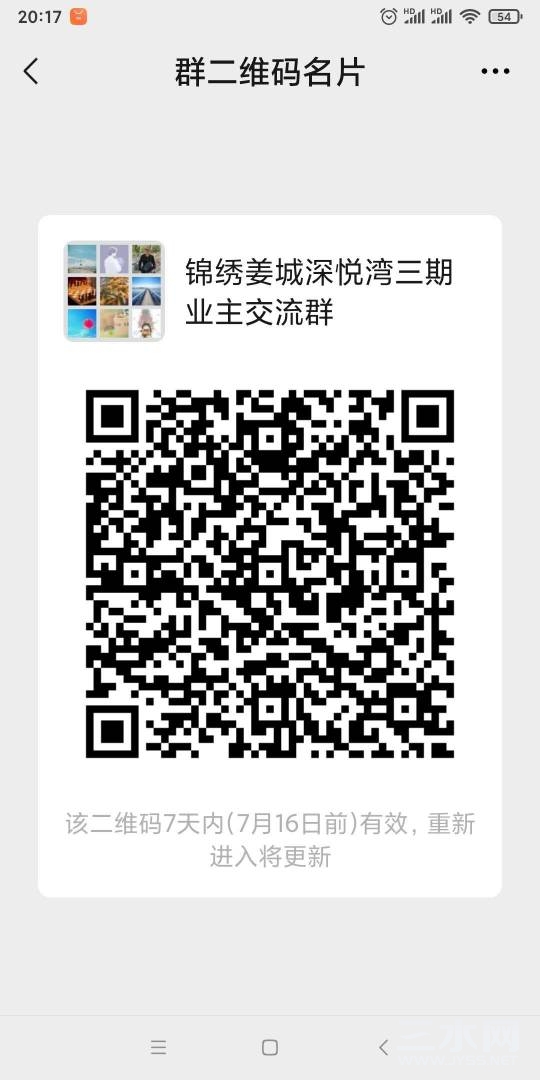 202859kr91wdofdxrwdn3a.jpg