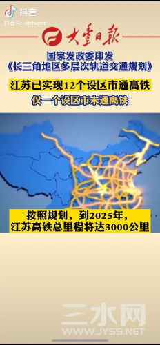 F09E748C-3993-4FE3-8CC5-480FF2F5EDE3.png