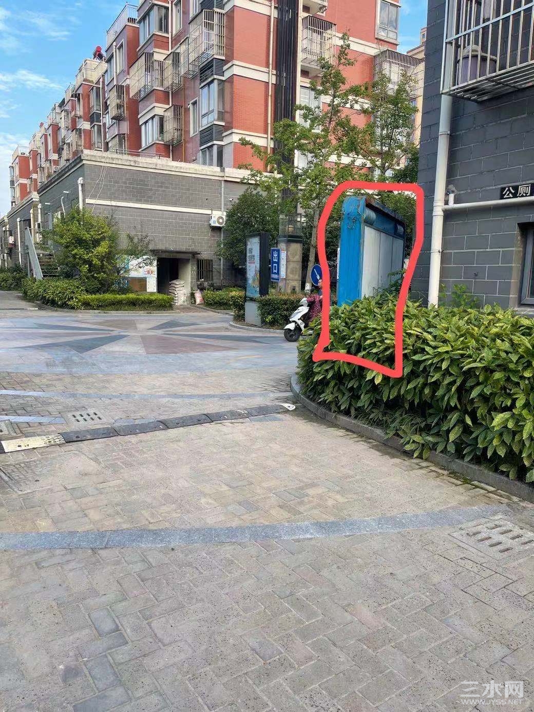 微信图片_20210712072701.jpg