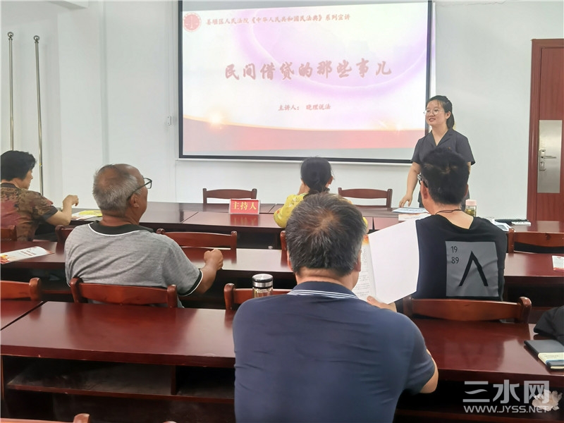微信图片_20210713092051.jpg