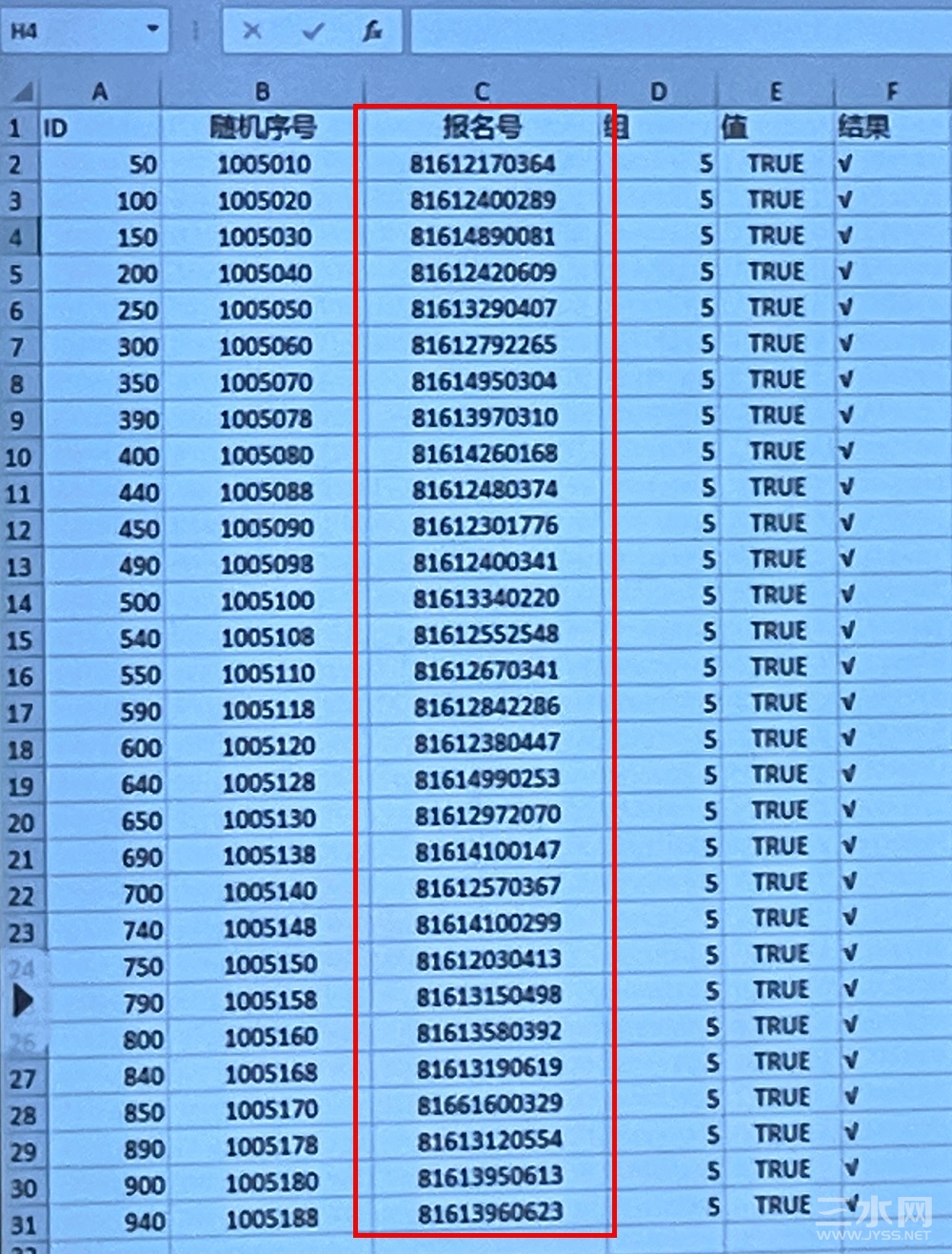 微信图片_20210716101426.jpg