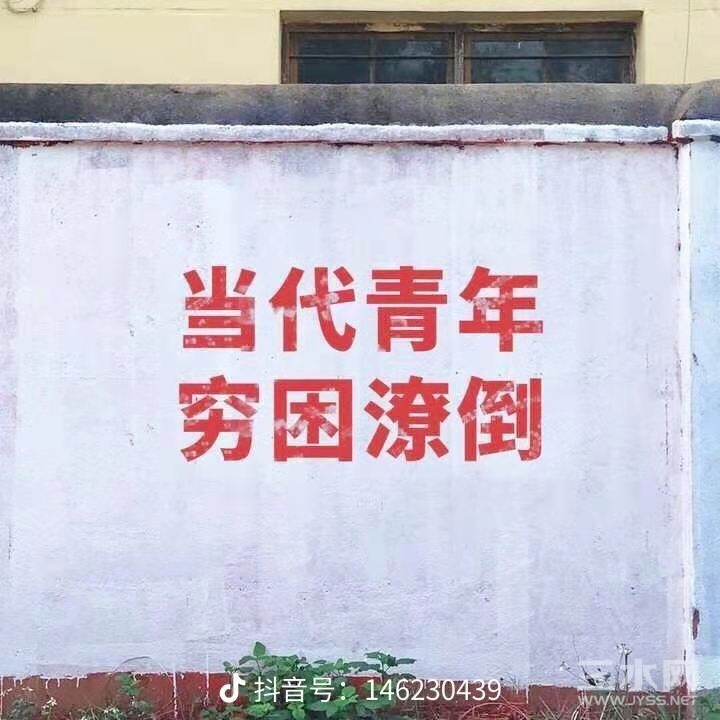 WechatIMG32.jpeg
