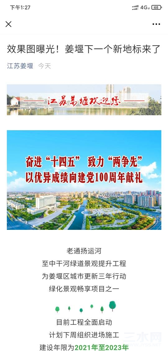133022kzk3ggtlklyywt2v.jpg