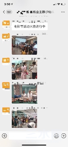 95E17924-73EB-4FB0-8BCC-E509DDA833A6.jpeg
