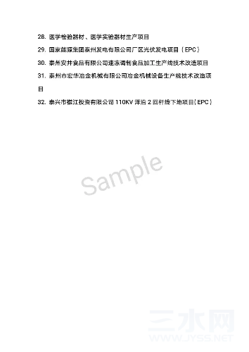 02B18AA0-08DC-4100-946C-7E80FE3691ED.png