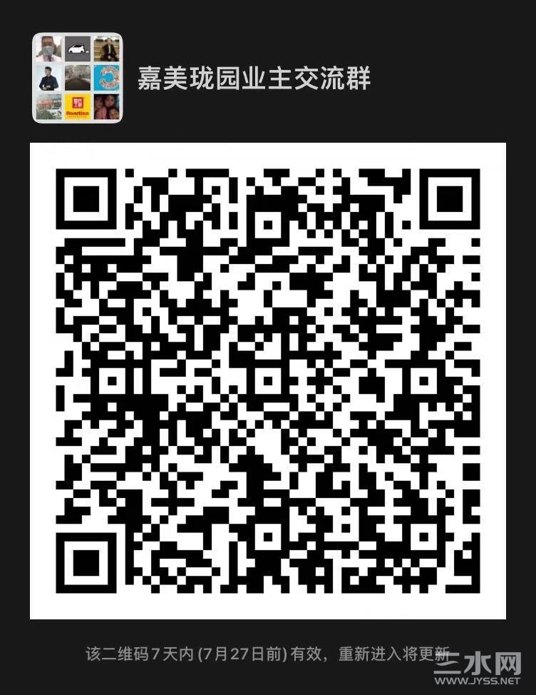 微信图片_20210720114835.jpg
