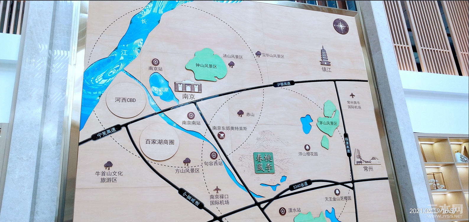 314.jpg