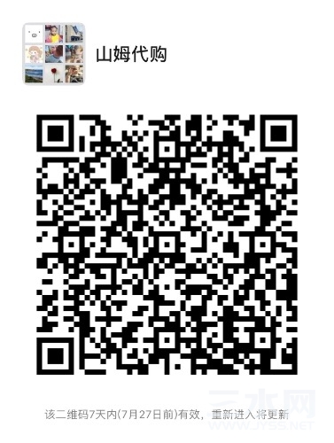 8F8DBB2D-78F5-4165-8C92-D722F0DECC3E.jpeg