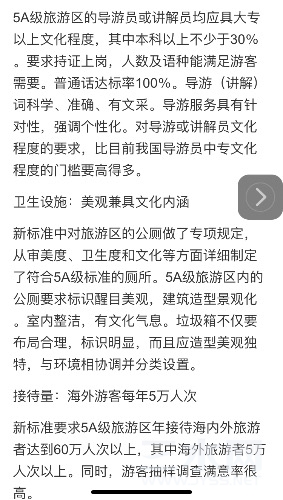 BB5C0897-4DD3-4016-BB11-379FFFD00414.jpeg