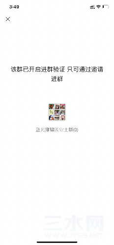 F9D8F698-7866-48B5-A187-EDC0112065F2.png