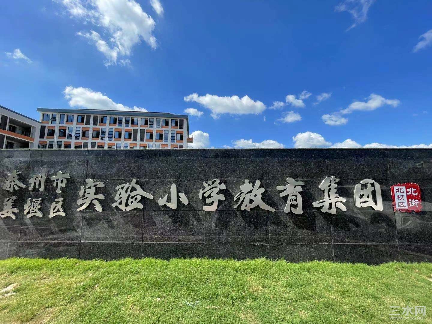 微信图片_20210723174658.jpg