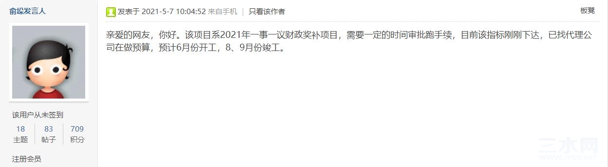 360截图20210725201958169.jpg
