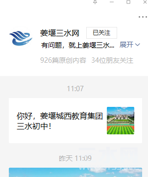 6163223866a9aac12c9ea2064b2c26b.png