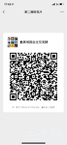 DE98BB97-DE2D-44A0-A26F-F4050342A52A.png