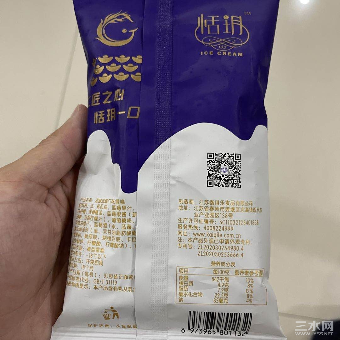 D12DD453-BD40-4E0B-AD74-AED855386D0F.jpeg