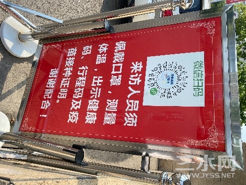 ACAA6180-CCBE-4443-B181-7C5C77F9112E.jpeg