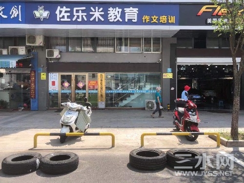 FB85ADCA-6B20-488F-9280-5190CB92CF04.jpeg