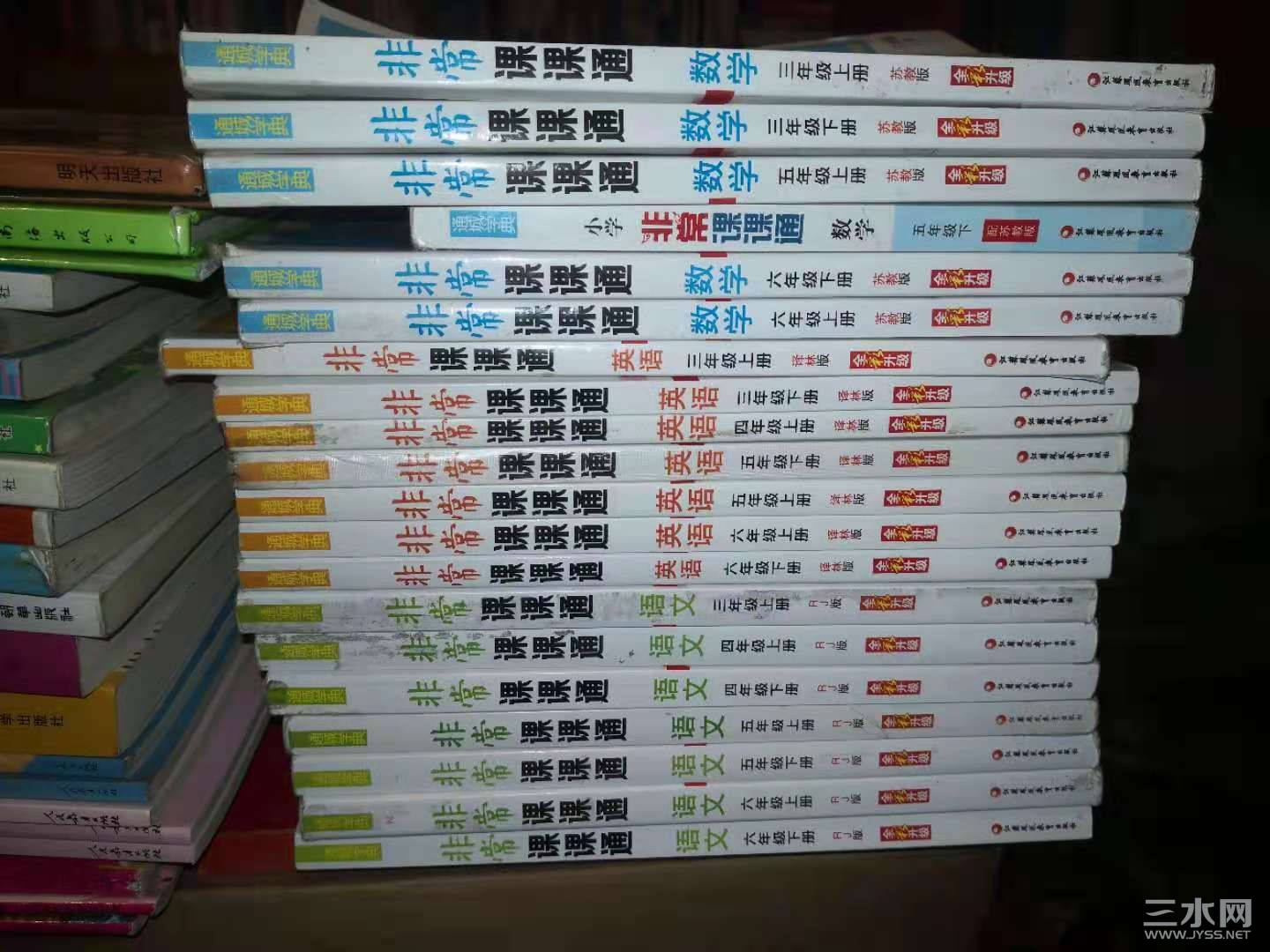 微信图片_202107040036271.jpg