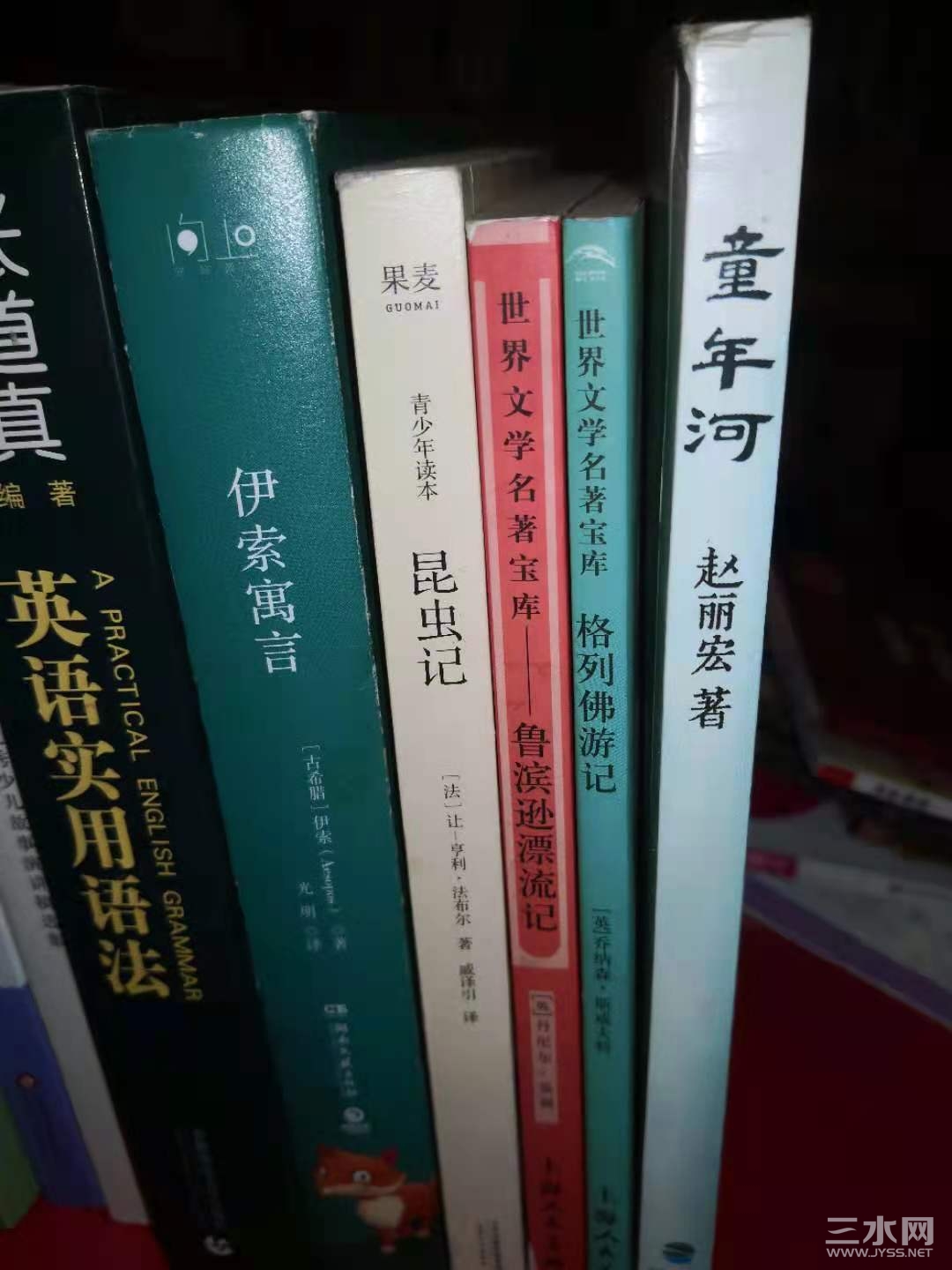 微信图片_202107040036274.jpg