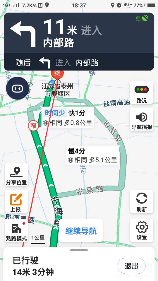 184404o28tyyq5ojssssc5.png